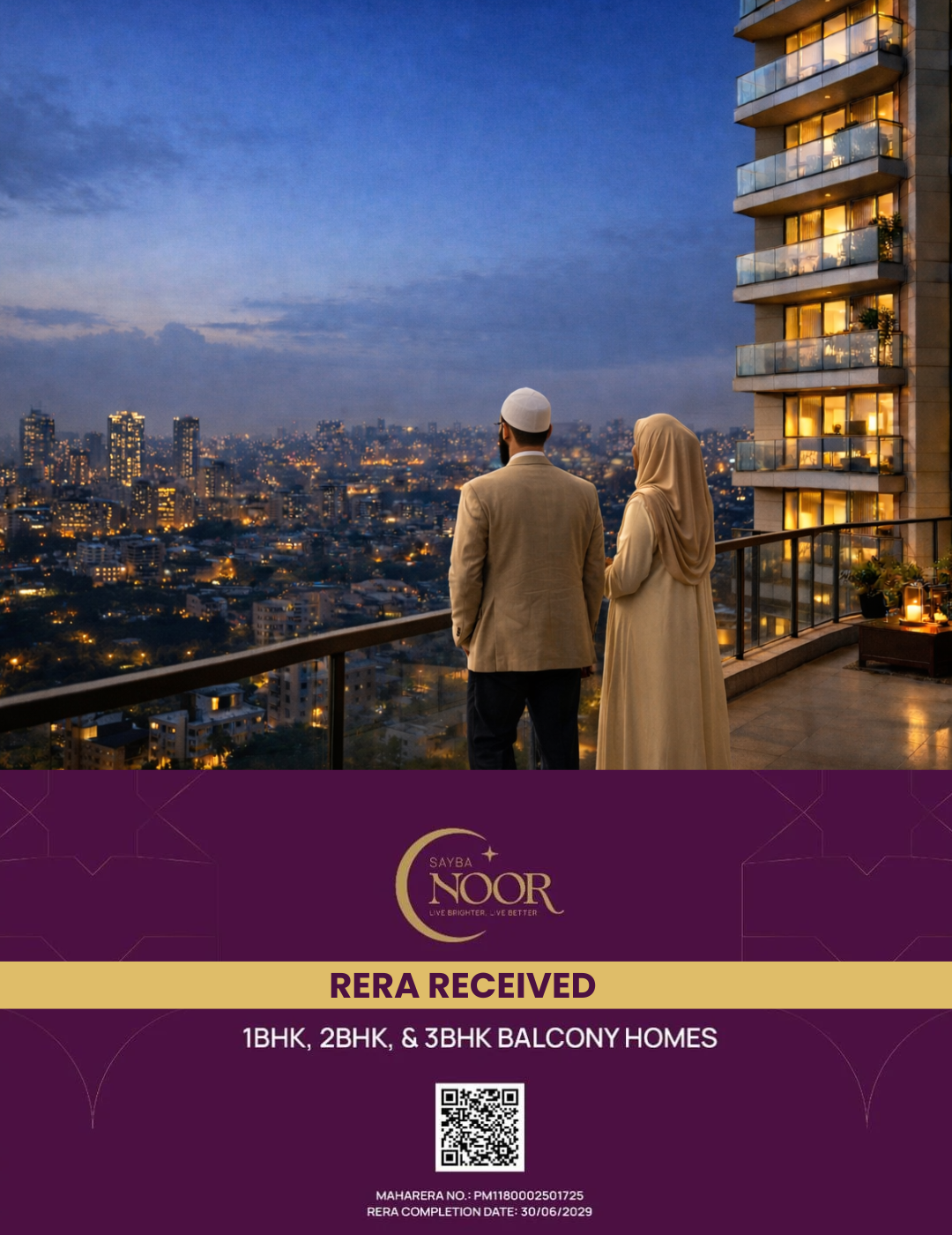 Project Banner Mobile